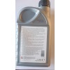 GEAR ATF DEXRON III MF 1 LIT