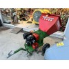 ΧΕΙΡΟΚΙΝΗΤΟΣ ΘΡΥΜΜΑΤΙΣΤΗΣ ΚΛΑΔΙΩΝ 16 HP  POWERCHIPPER
